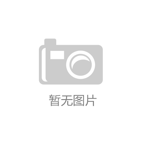 下陆区新下陆街道