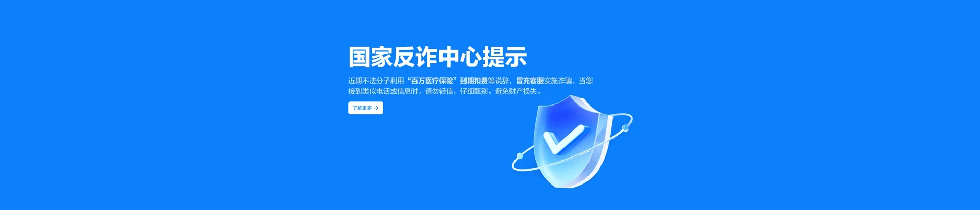 下陆区移动宽带